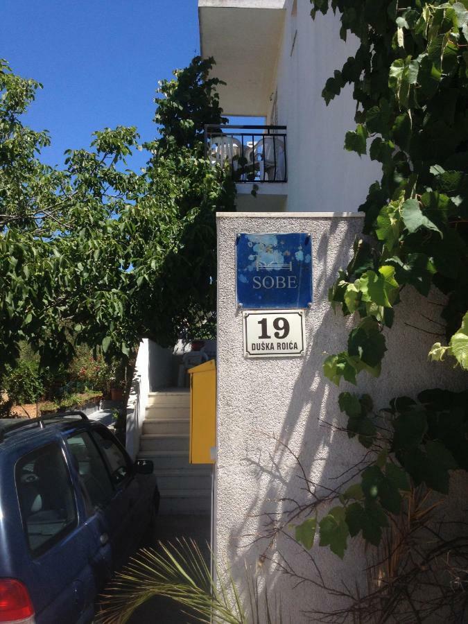 חוואר Apartments Butkovic מראה חיצוני תמונה